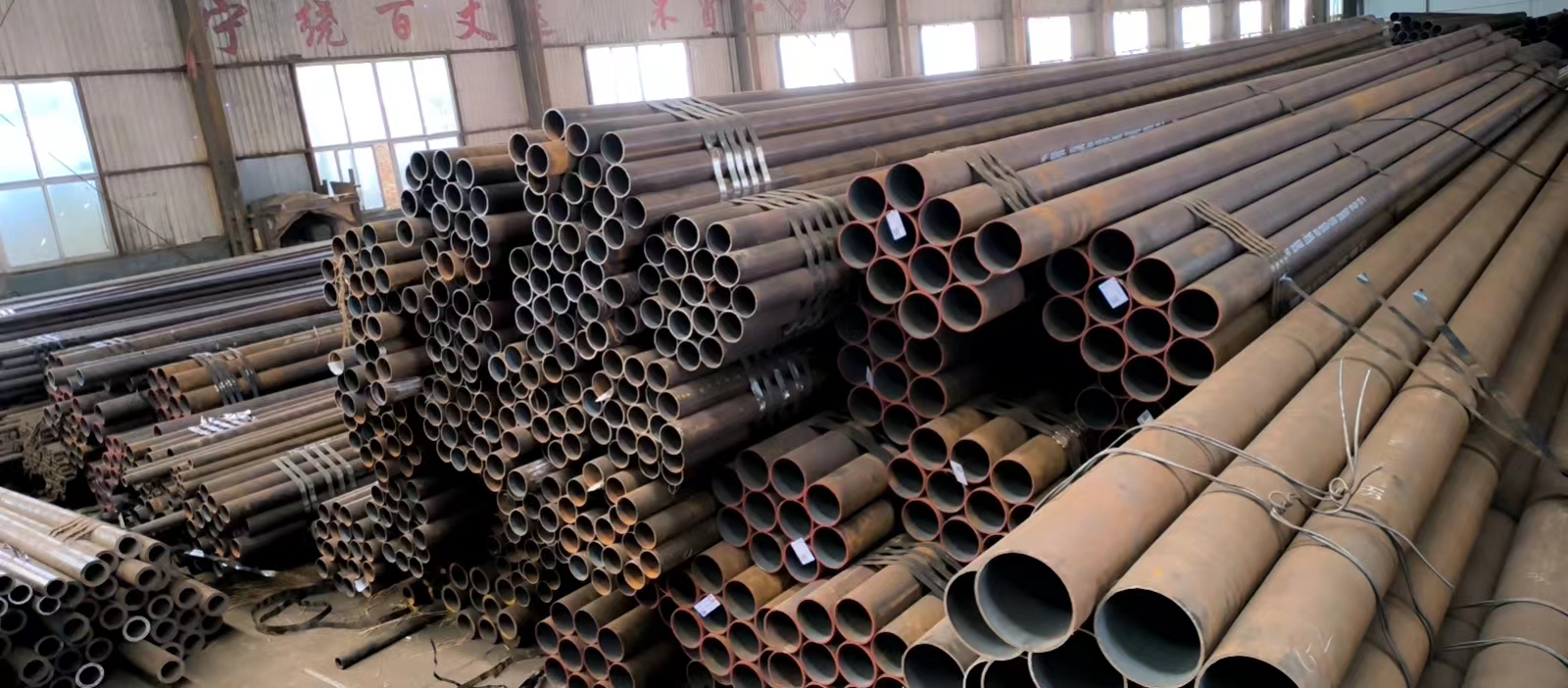 <b>山东盛欣金属材料：高效切割无缝钢管技术再突破</b>