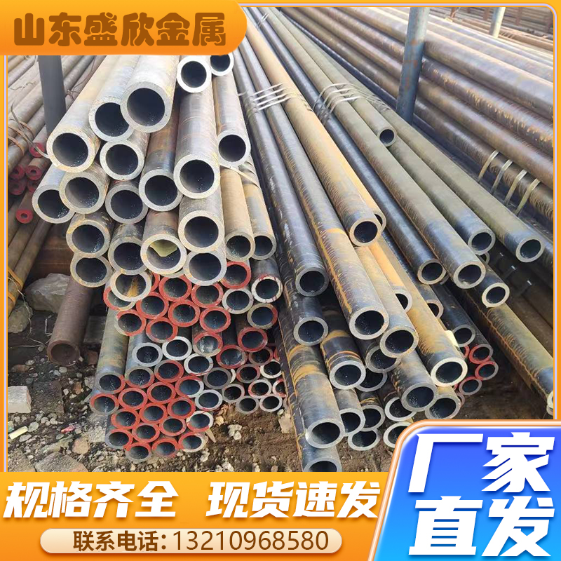 精品切割无缝管